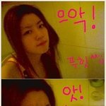 박한별 화장실 <b>셀카</b>