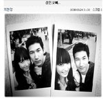 故 <b>이언</b>과 프로그램 진행했던 지현정, <b>이언</b>에게 보내는 글ㅠ