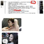 아이비는 박태환 <b>사촌</b>누나? 좀 닮았네!