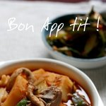 <b>쫄깃</b>하고 화끈한 맛~ 얼큰 수제비