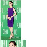 성유리, 패션쇼에서 <b>우아</b>한 학다리 뽐내는 모습