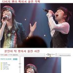 '다비치' 민경, 요즘에도 직접 얼굴사진 <b>포샵</b>해서 올려?;