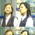 윤진서 <b>단역</b>시절