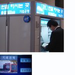 교회도 시대에 따라 <b>발전</b>하네ㅋ
