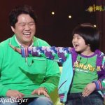 김구라의 아들, 똘똘하고 귀여운 <b>동현</b>이...