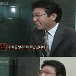 소녀시대 데뷔전!! 이수만 <b>사장</b>님이 지켜보고 있다!!