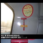 존재만 하고, <b>쓸모</b> 없는 그 놈들..