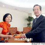 박경림 정몽준<b>회장</b>님, 결혼선물 감사해요!