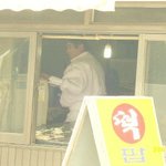 떡집 간 <b>앙드레</b>김 직찍, 모든게 하얗다?
