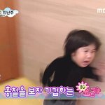 노홍철 <b>돌아이</b> 성향, 애들이 알아봤다