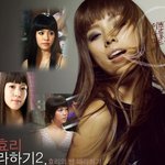 이효리 따라한 <b>뱅</b> 스타일? ㅋㅋㅋ