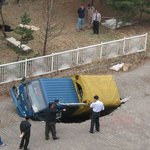동네 사람 다보는데 <b>난감</b>한 상황 벌어짐