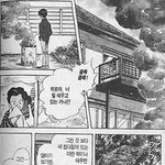 그건... 내 <b>목숨</b>이야