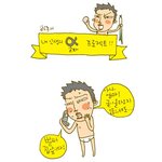 [임익종] 뛰는 아들 <b>위에</b> 나는 엄마!