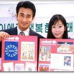 [<b>차인표</b>,김정은] 유니세프 카드 후견인 사진