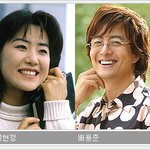 [기대만<b>빵</b>] 허진호 감독의 새 영화 외출 고현정 배용준 출연