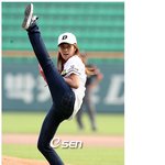 천상지희, 제대로 개념<b>시구</b>하네