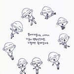 [우울하고도 <b>단정</b>한] 함께