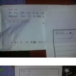 <b>군대</b>에 간 오빠에게 <b>편지</b>가 왔습니다...
