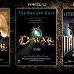 『 d-war 』 - 심형래감독 영화!! 영구아찌 힘내세요!!