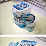 이럴거면 차라리 주질 말던지~