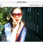 놀이동산 <b>놀러</b> 간 김연아! 신나니까 엽기표정 작렬!ㅋㅋ