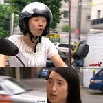 커피프린스1호점 얼굴바꾸기 <b>놀이</b>