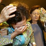 심성민씨 살해 소식에 <b>오열</b>하는 부모님