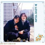[손예진] <b>학창</b>시절 친구랑 같이~교복입꼬~