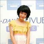 <b>사강</b> 하리수 유니 변정민...청담동 아큐브 행사에서