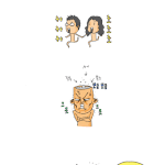 [ppiiick] 041207