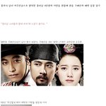 꽃미남에게 사랑받는 구혜선의 매력 탐구 시간~