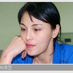 [이유진]＂판결 굴복하고 <b>대가</b> 치르겠다＂