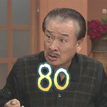<b>하이</b>킥 식구들 카리스마 지수