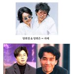 <b>축복</b>받은 유전자! 연예인 가족들 누구