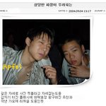 [동방신기] <b>엠씨</b>몽이야 믹키유천이야??