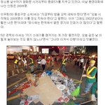 여러분 시민 의식을 <b>확립</b>합시다!