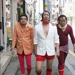 진짜 압구정에 나타난 <b>개콘</b>