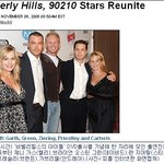 다시 뭉친 '비벌리힐스의 아이들', "많이 변했나요?"