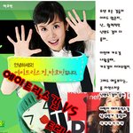 자존심 건 미모 대결!!! 누가 더 이쁜지 투표 시작합니다.ㅋ