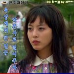 <b>환상</b>의 커플 패러디 포스터