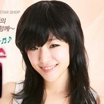 브아걸 손가인 긴머리 시절~앞으로 자제<b>요망</b>!