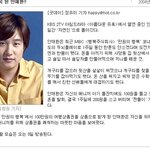 [만원의 행복] 안재환 최고 <b>절약</b>기록;;