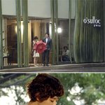<b>명동</b> 오설록에서 촬영중인 이선균과 최강희 커플