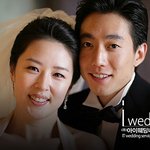윤현진 아나운서 예비신랑 브라이언씨와의 <b>웨딩</b>사진 공개!