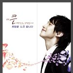 선거 관리 위원회 <b>홍보</b>대사 <b>비</b> &amp; 장나라...