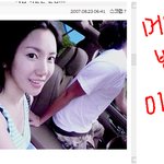 신정환 여자친구랑 밀월여행? 공항에서 팬에게 딱 걸림!