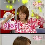 이효리는 물에 빠져도 섹시하다