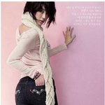 윤은혜의 완소 기럭지, 이건 정말 <b>예술</b>이야~
