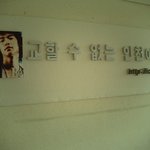 비 사진을 <b>사용</b>하는 최강 센스!